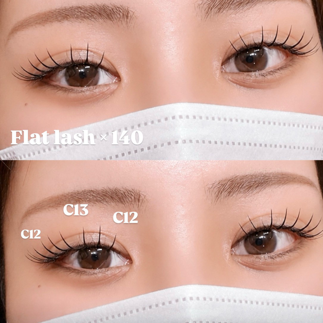 mizuki_trueye