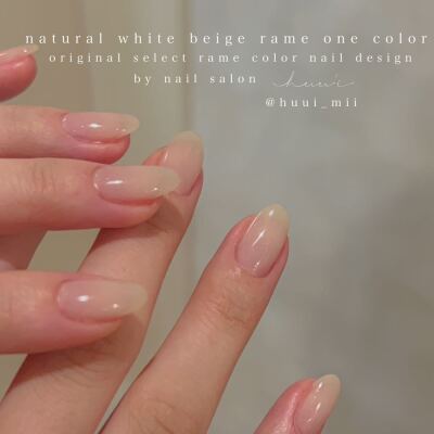 パラジェル simple【one color / gradation】