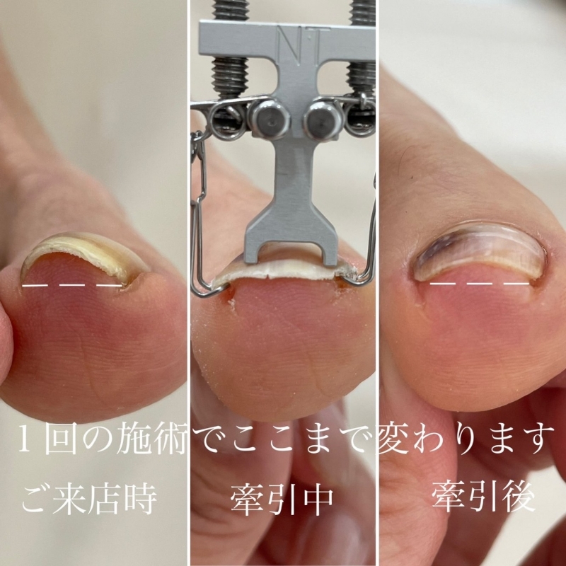 nail.care.salon.n