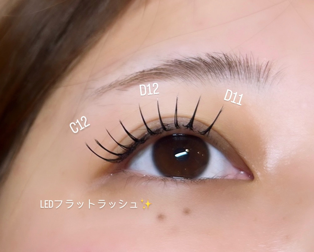 mutsuki_trueye