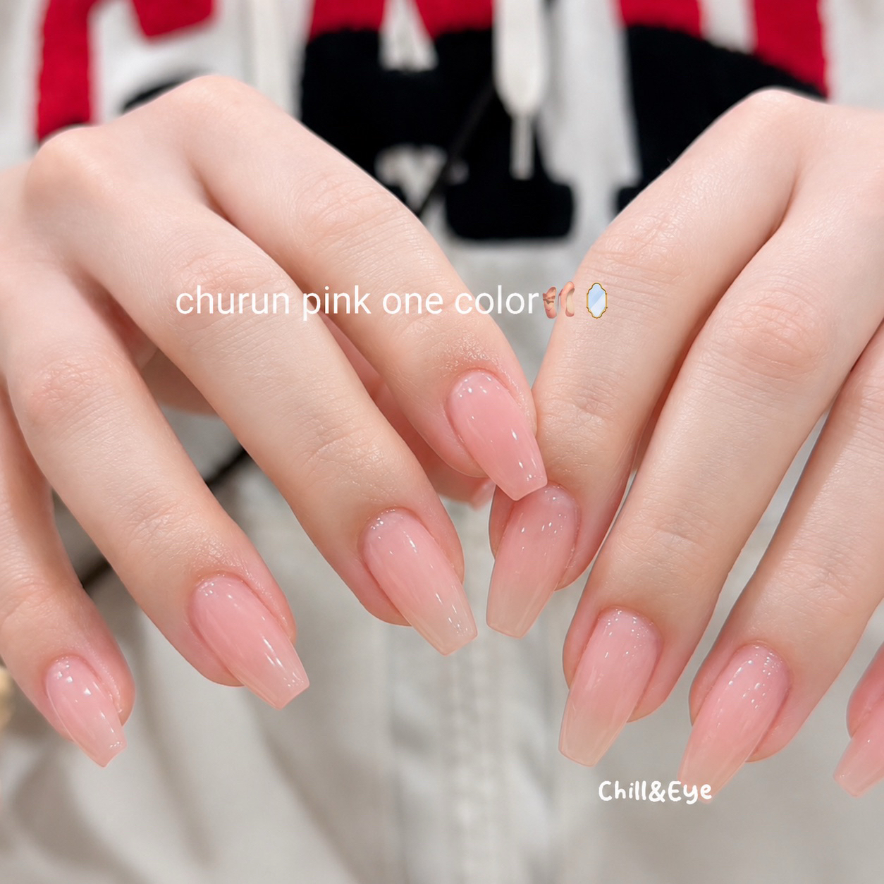 Chilleye_nail