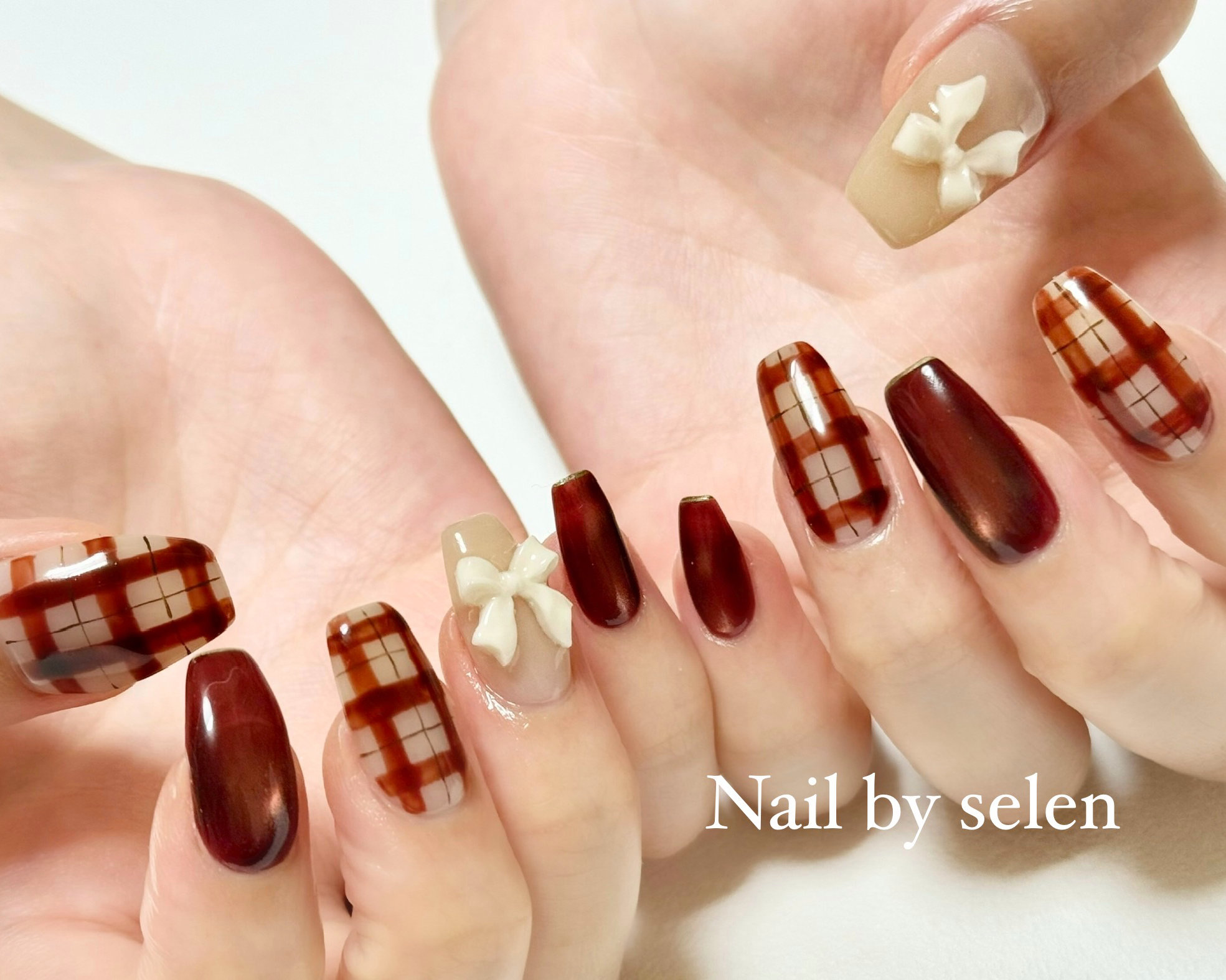 Nailbyselen