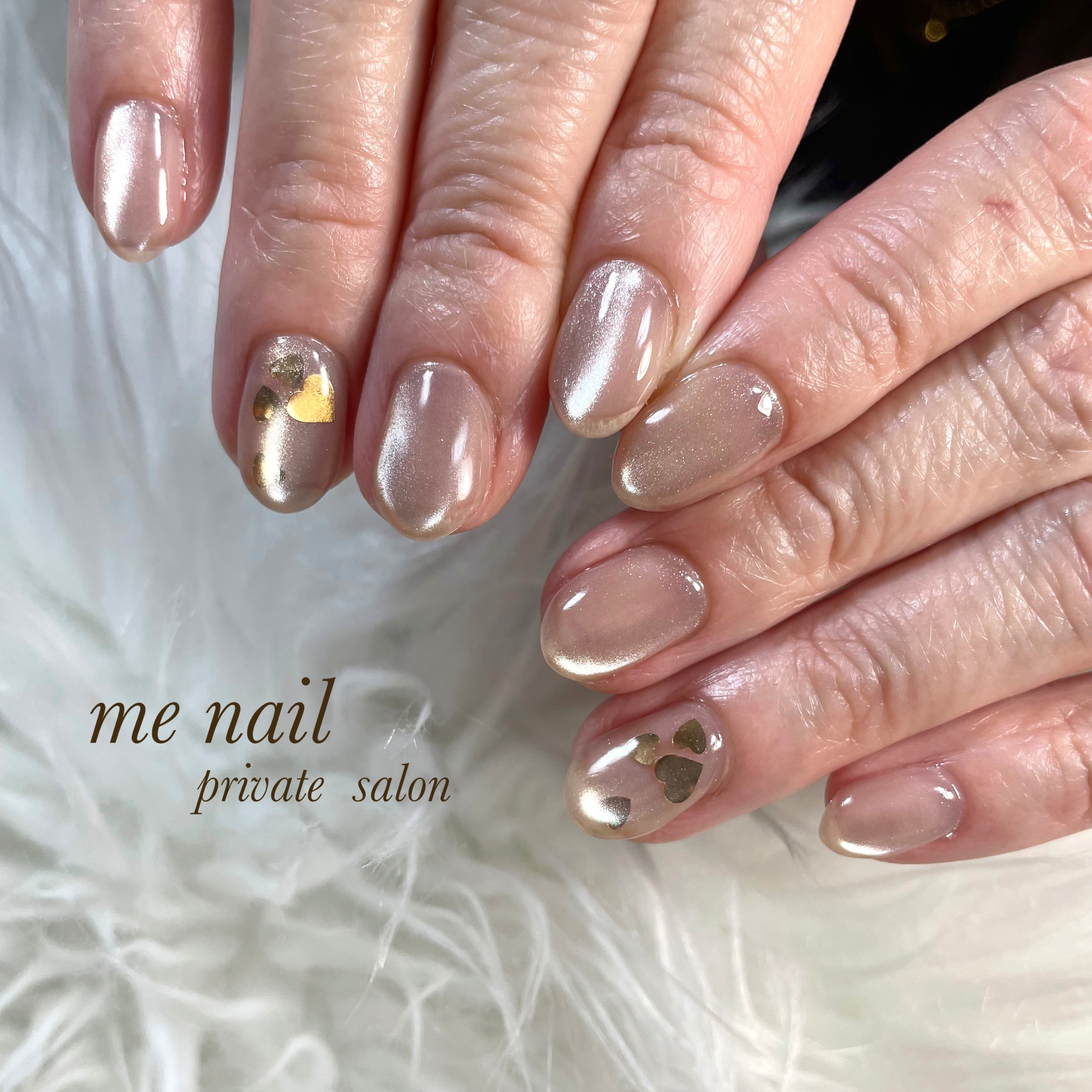 me__nail