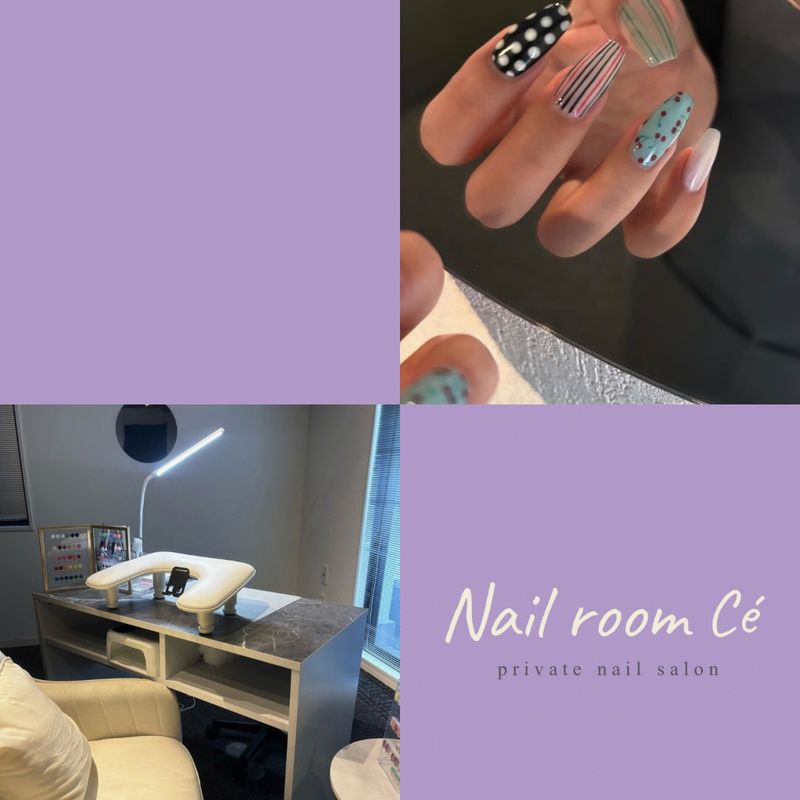Nail room Cé