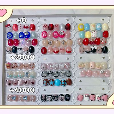 ★人気No.1★☆自爪☆定額10本デザイン【新規】