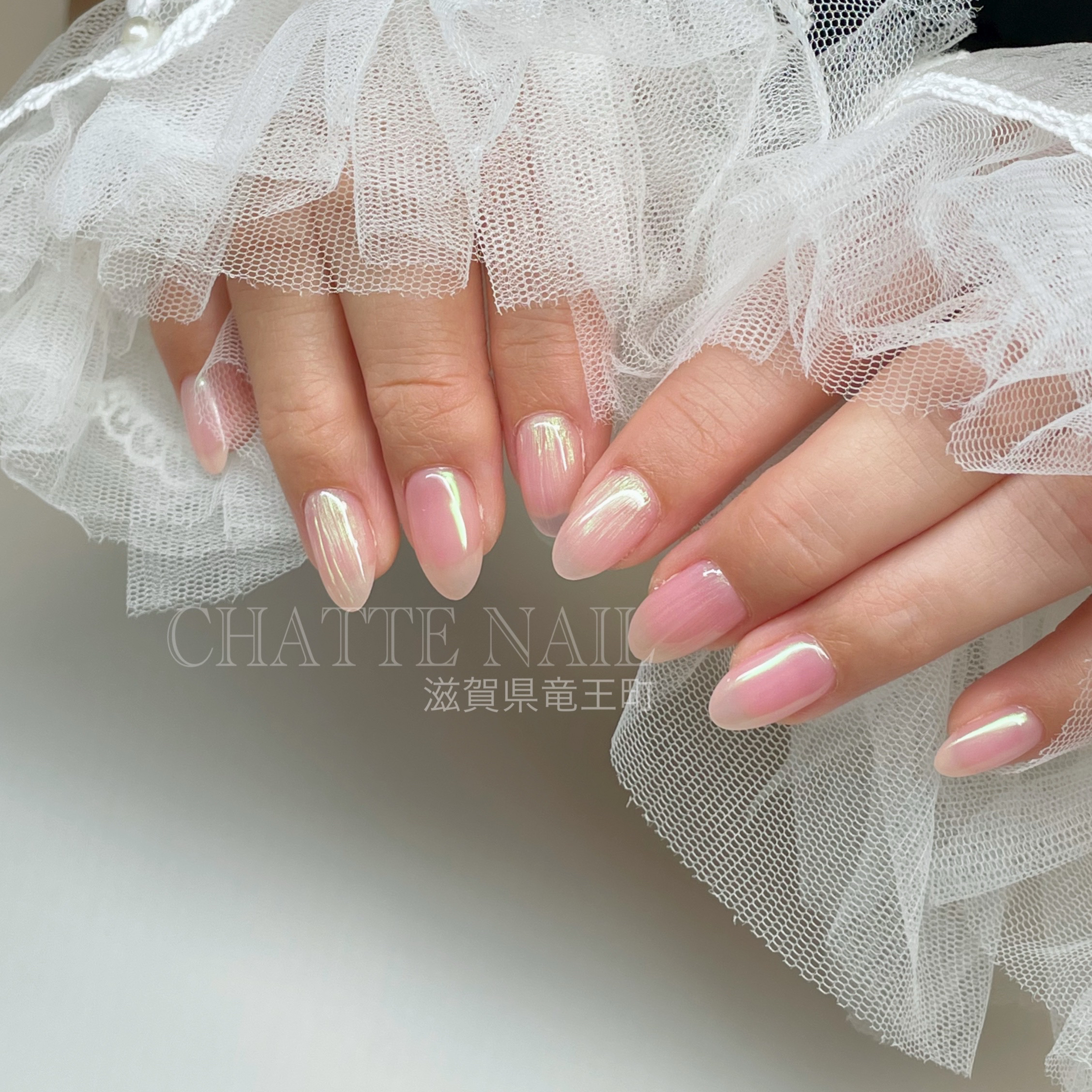 chatte_nail