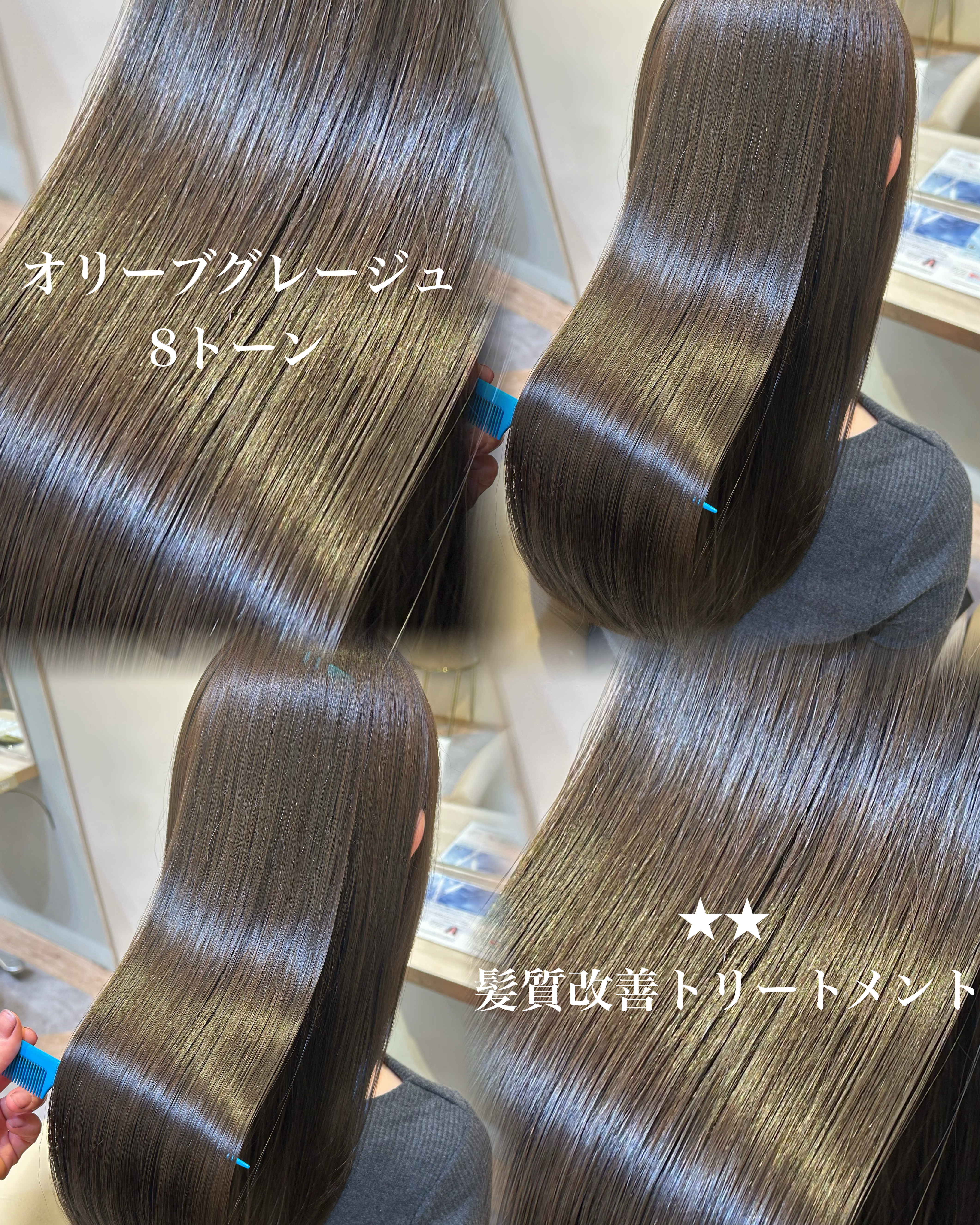 and.lablanche.okuzawa