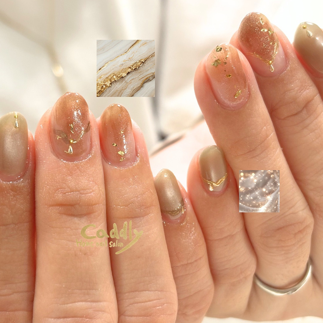 caddlynail_nao