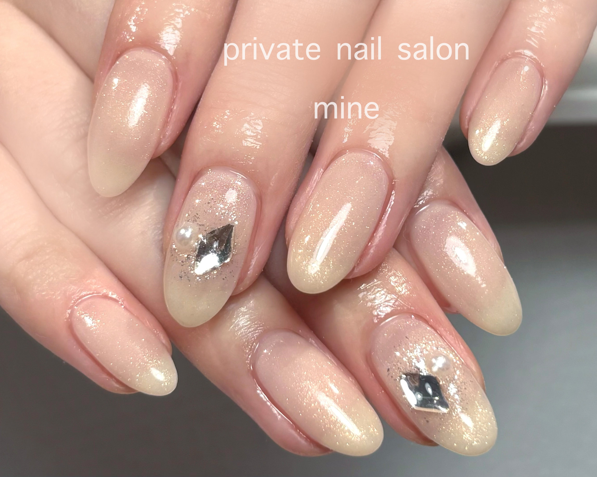 minenail