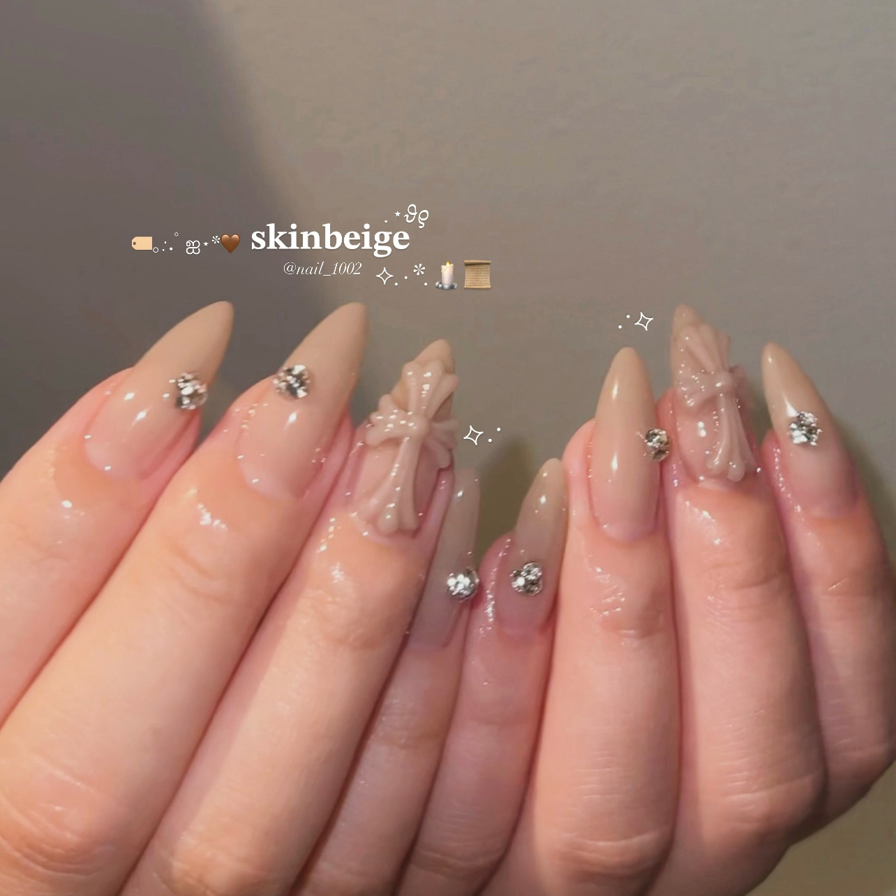 Nchell_mineki