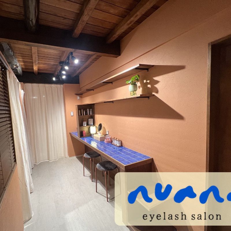 eyelash salon nuan.