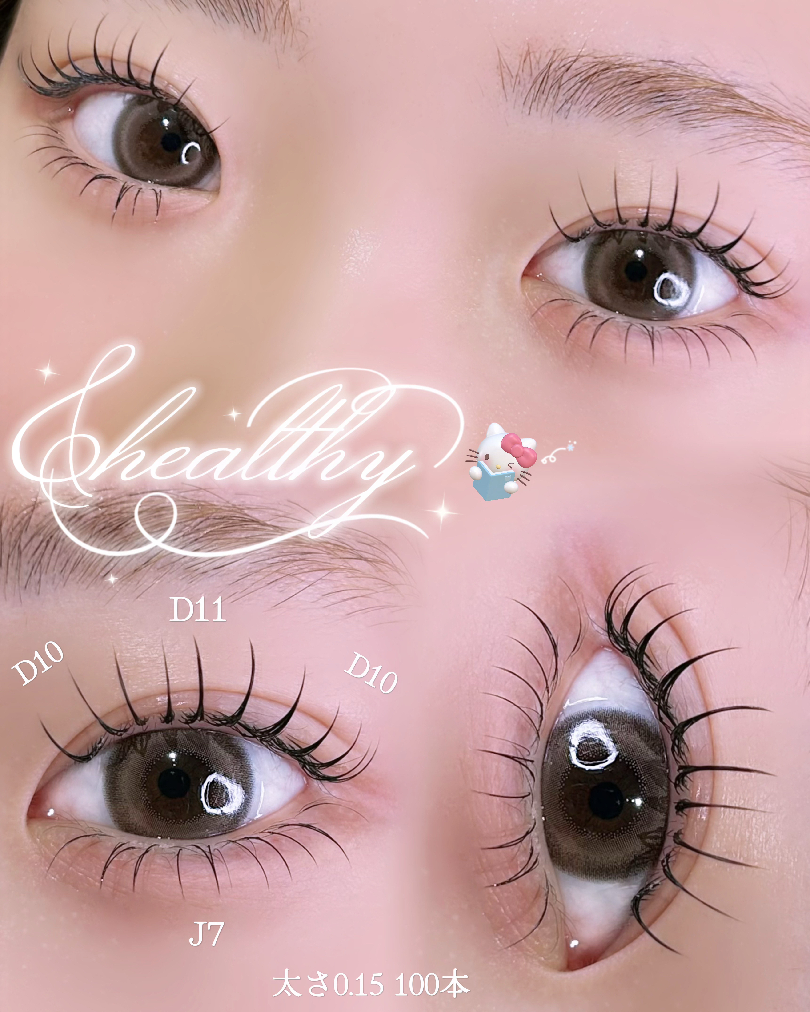 ayana.eyelash