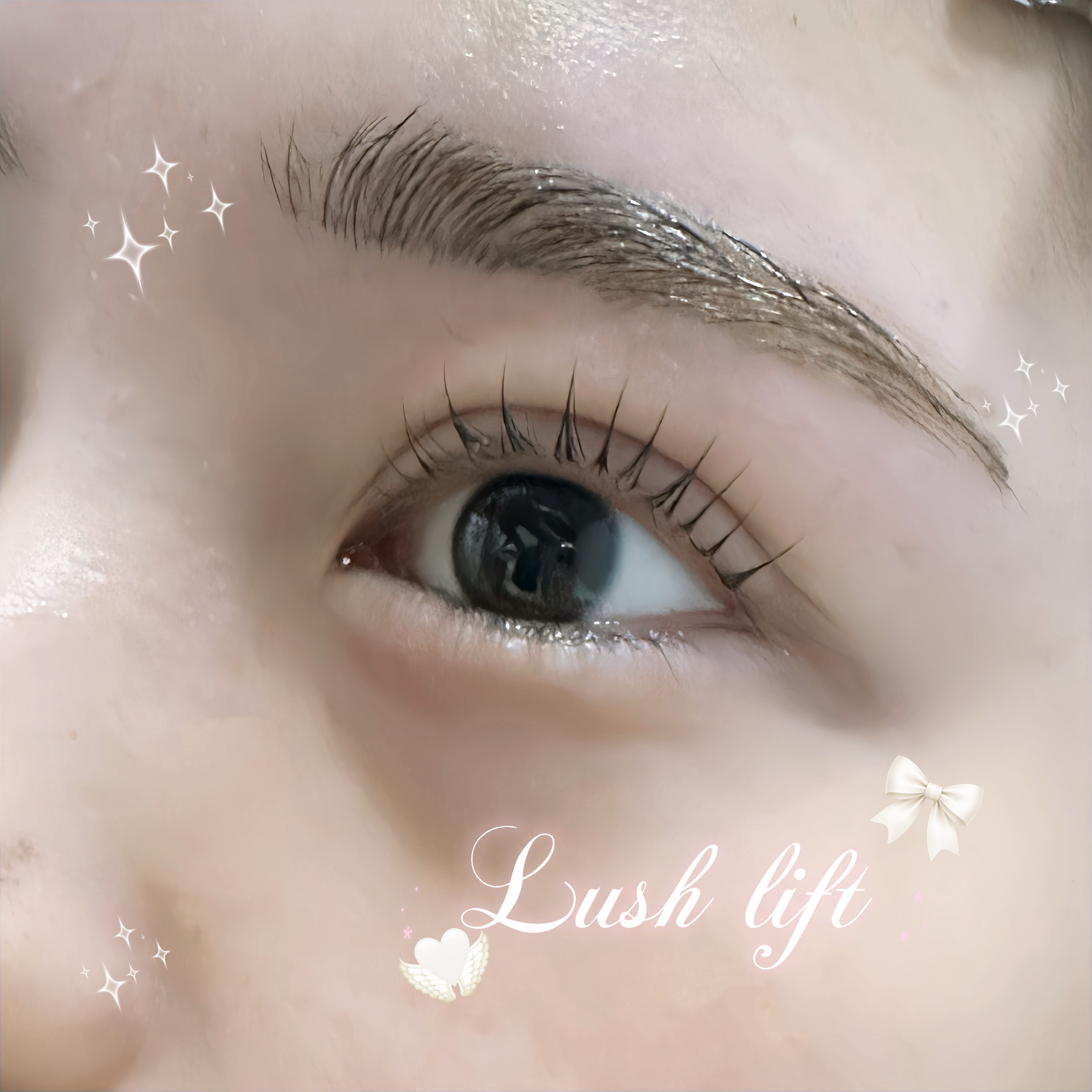 risa_eyelist