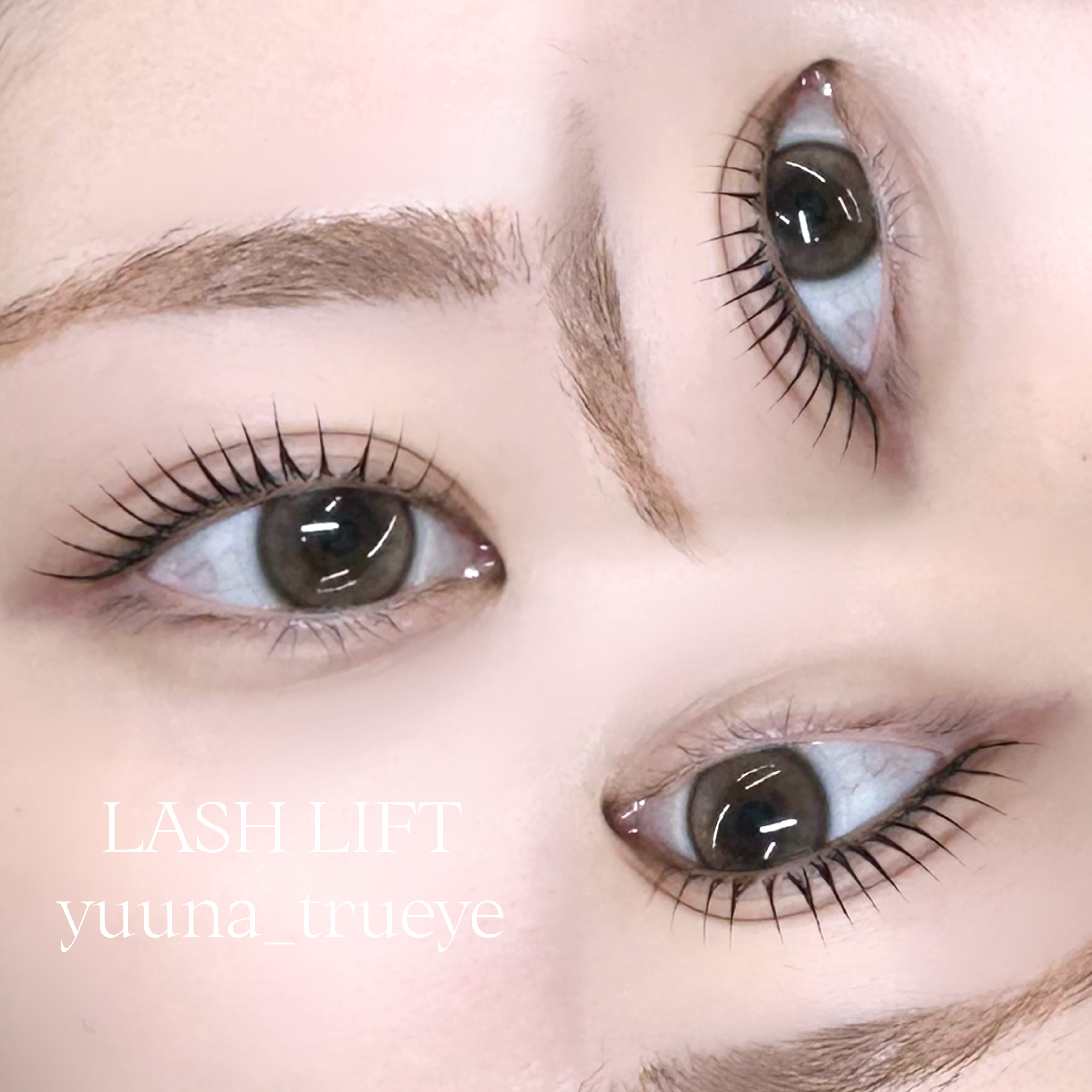 yuuna_trueye