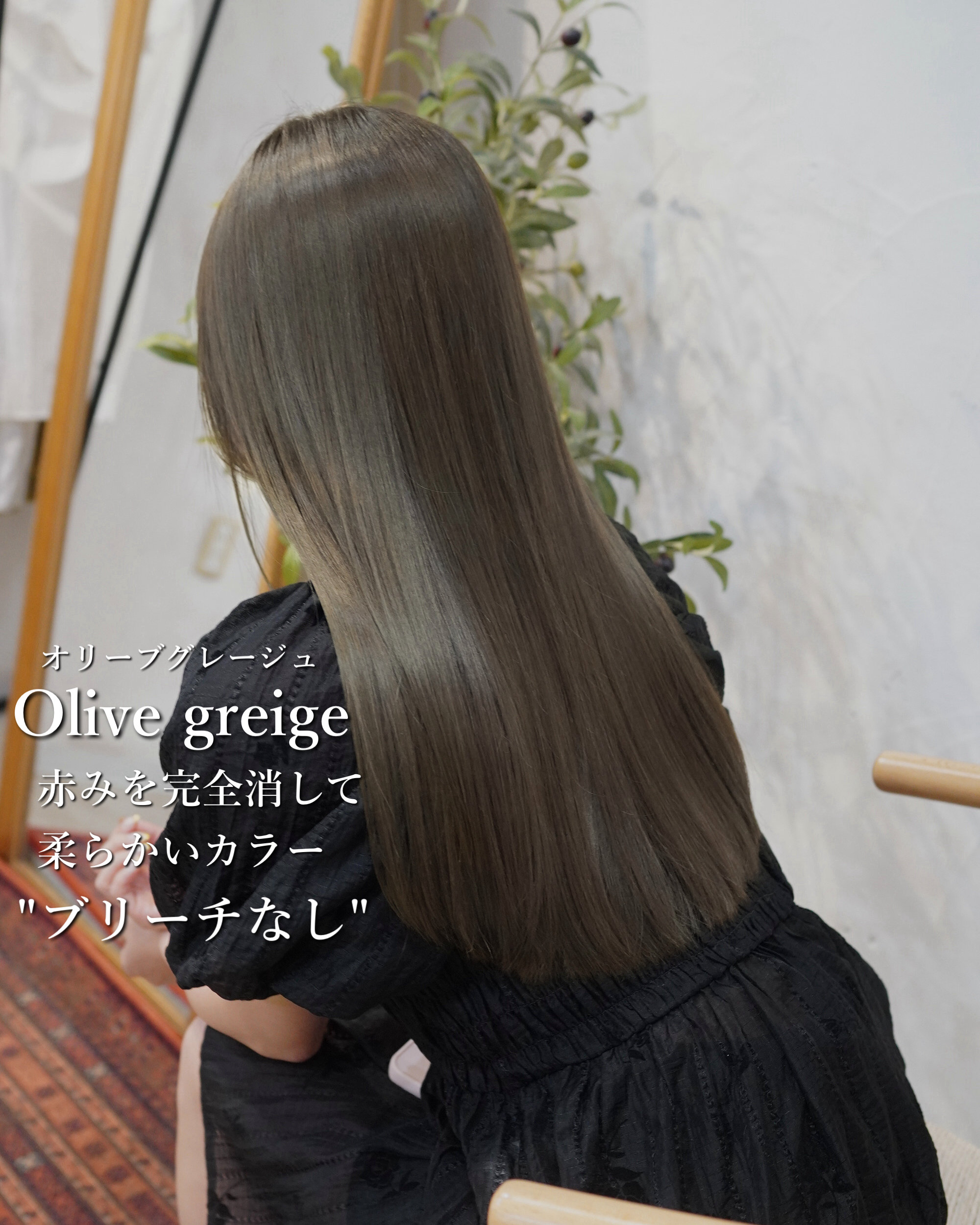 ally_matsujun