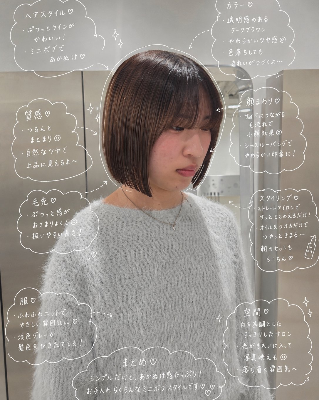 YOKUTO_ill