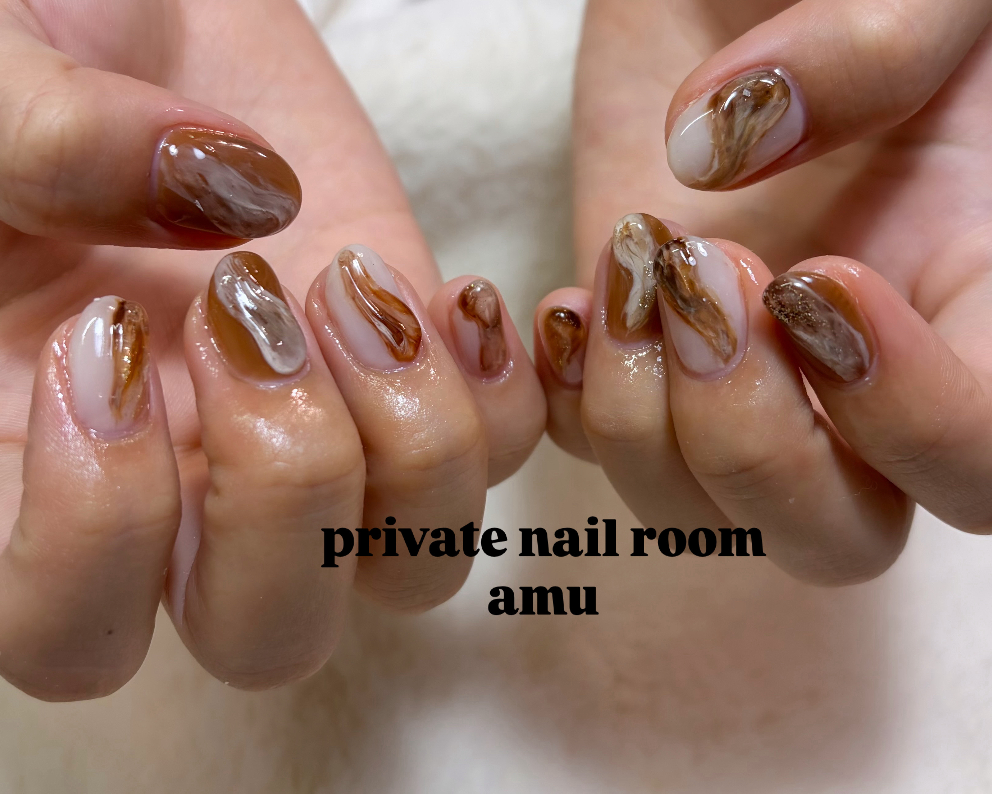 amu_private.nailroom