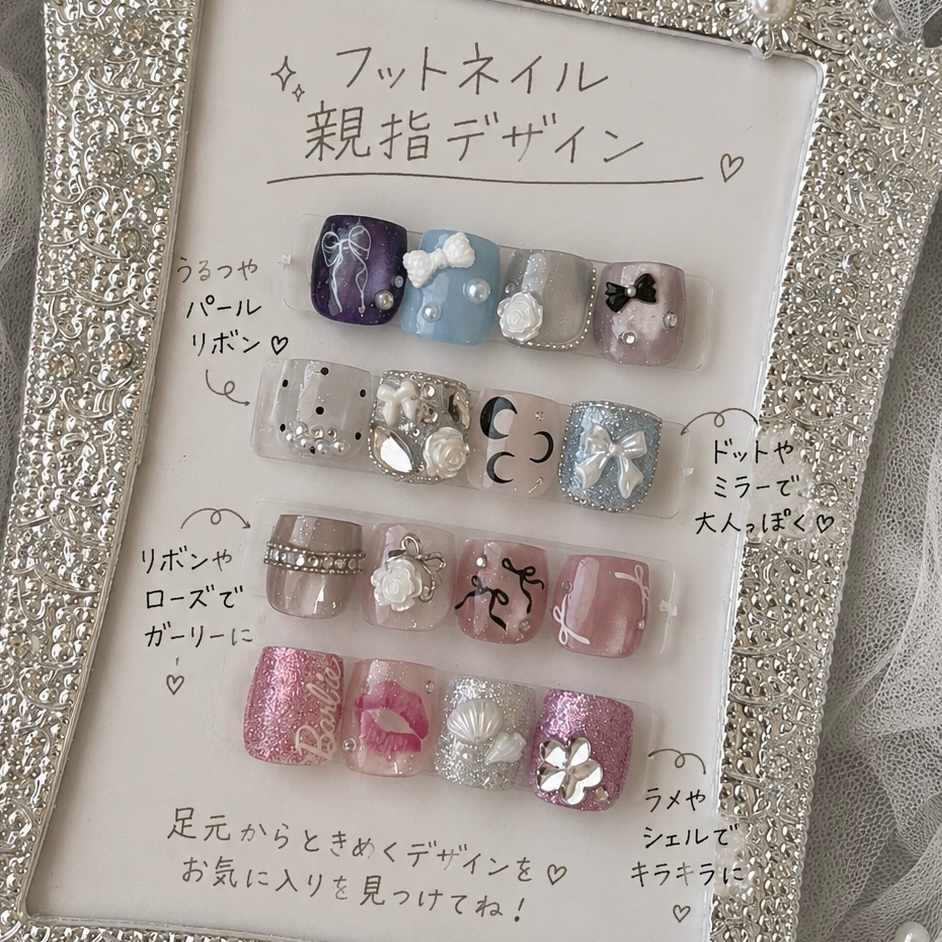 natsumi_94