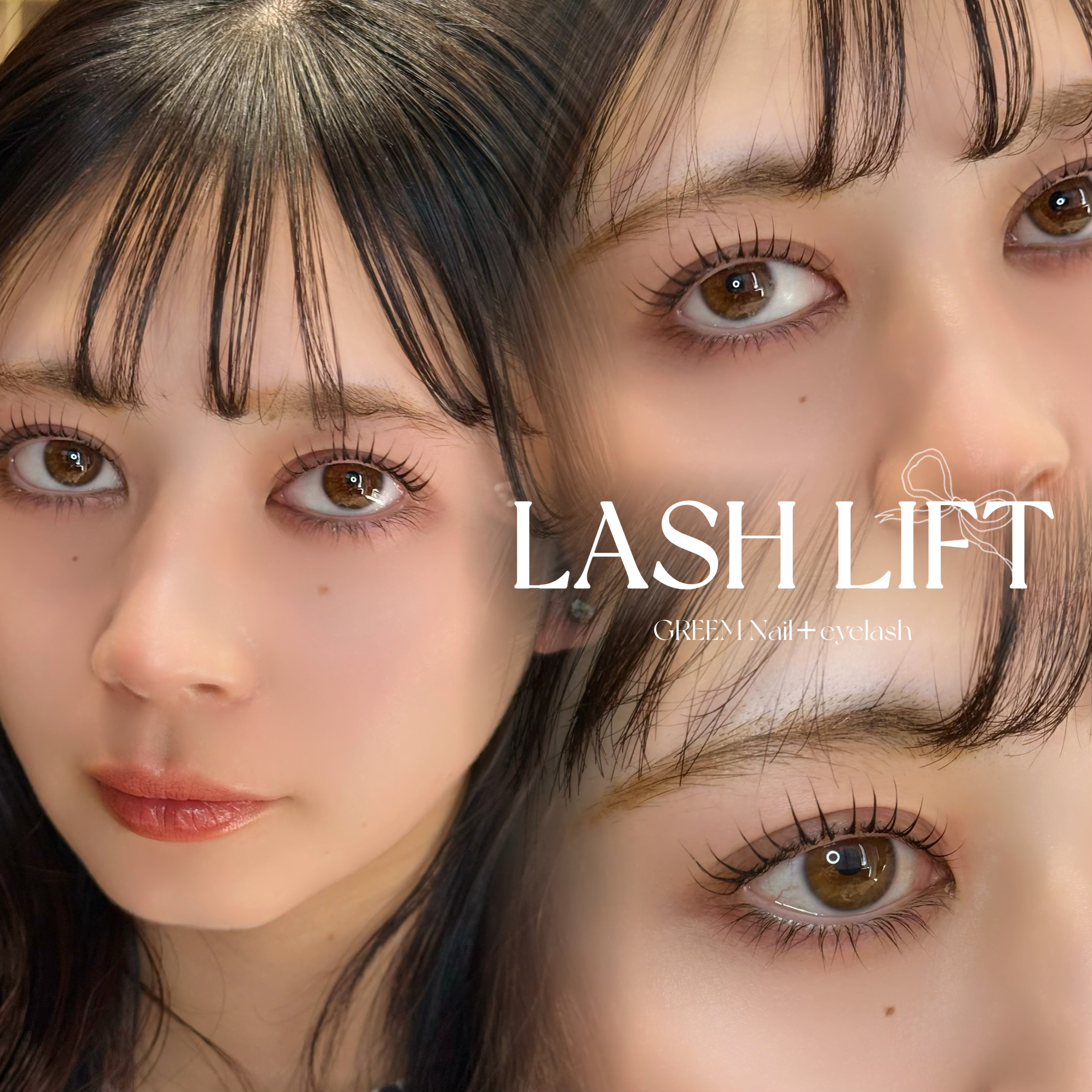 eyelist__chiho