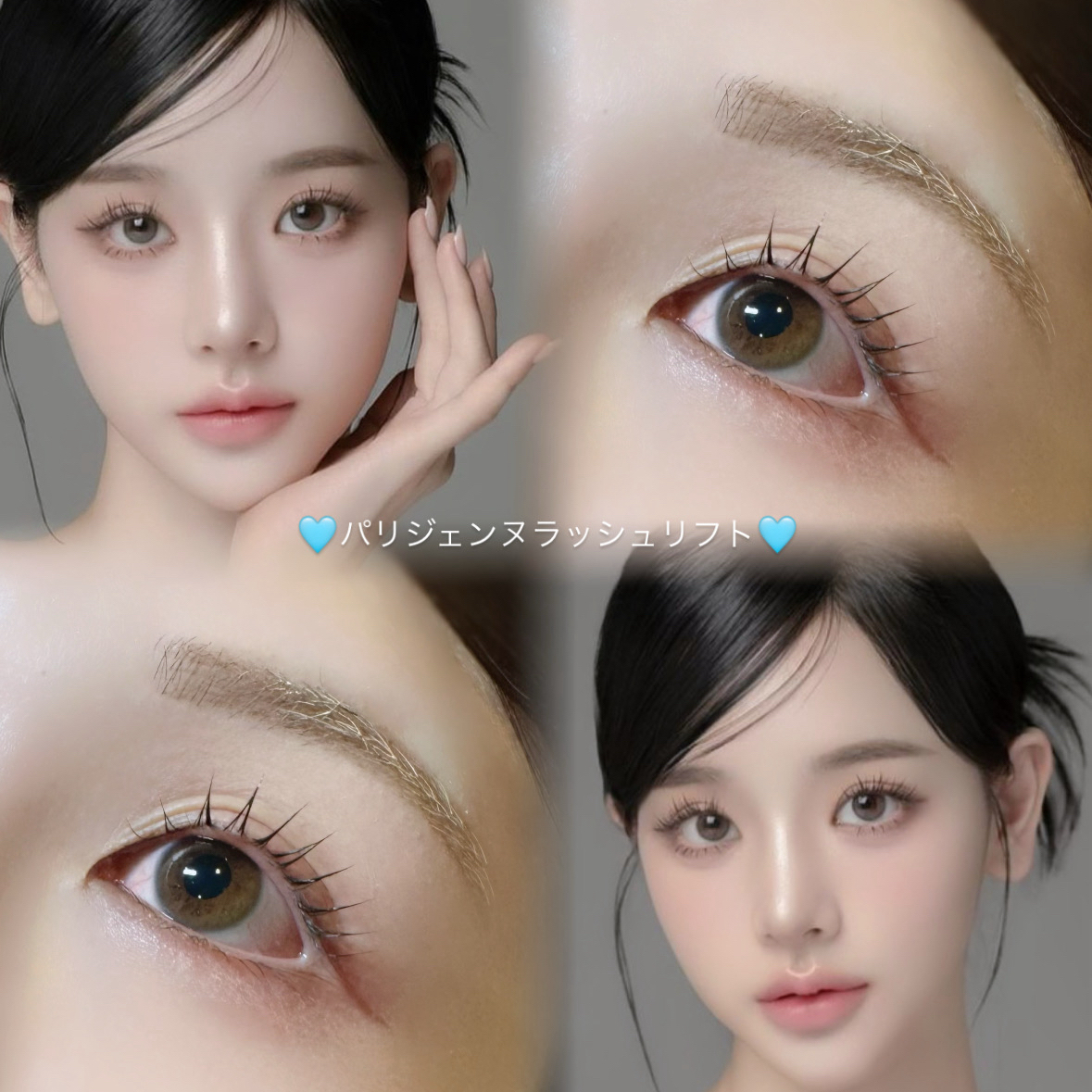 miku__trueye