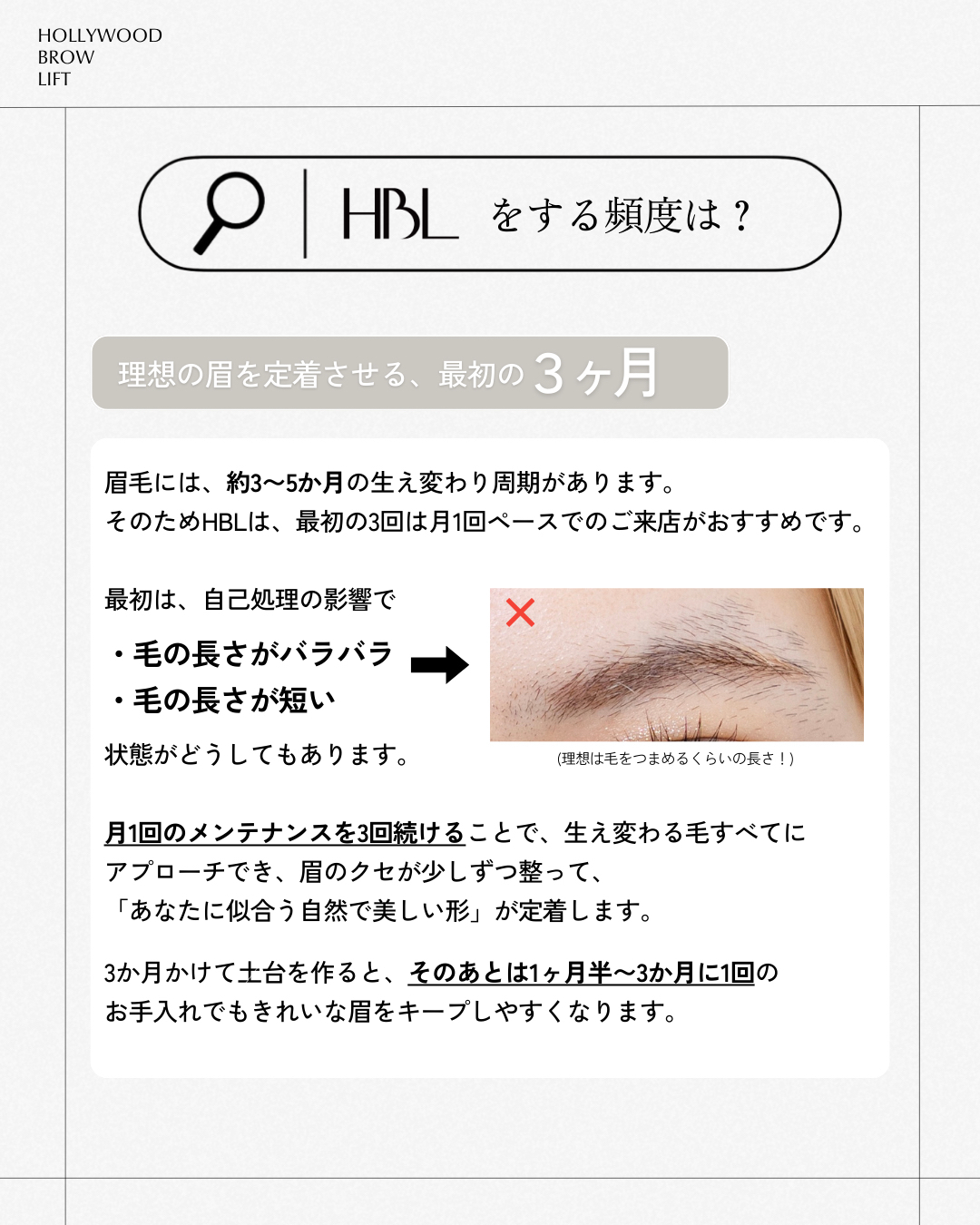 chihi_style