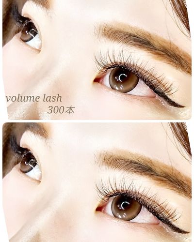 【しっかりアピール】　ボリュームラッシュ400本 　7480円