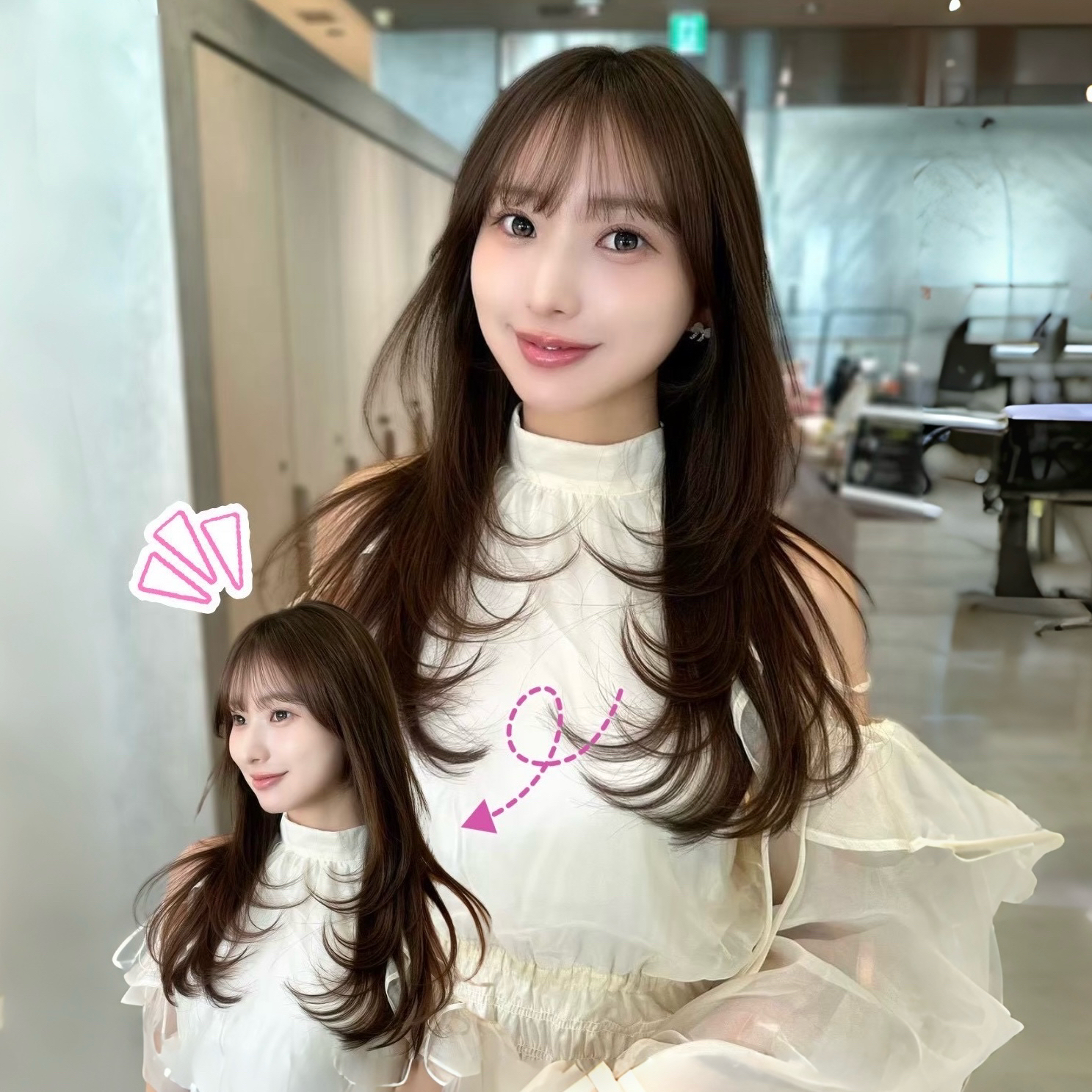lond__kaede