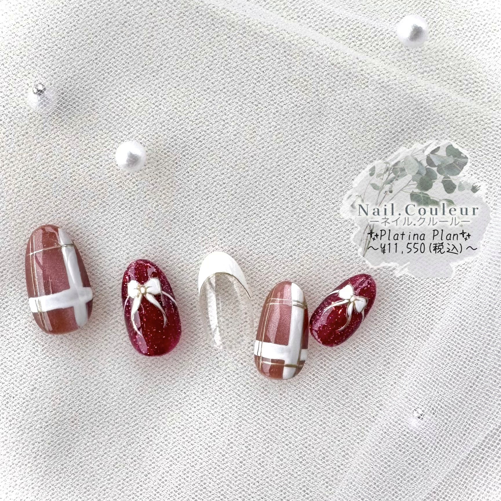 Nail.Couleur_Erica