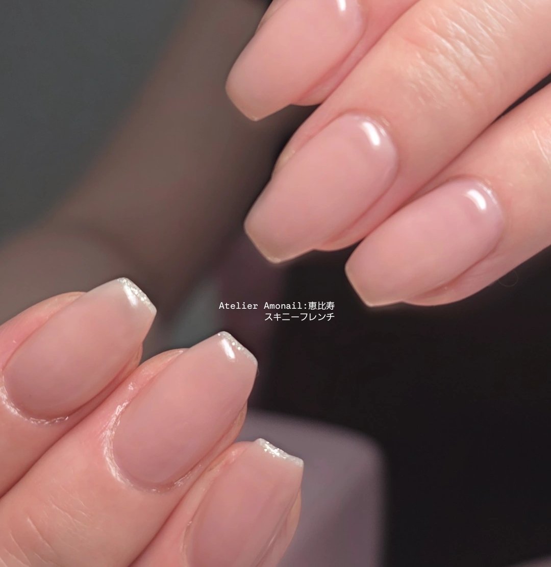 atelier_Amonail