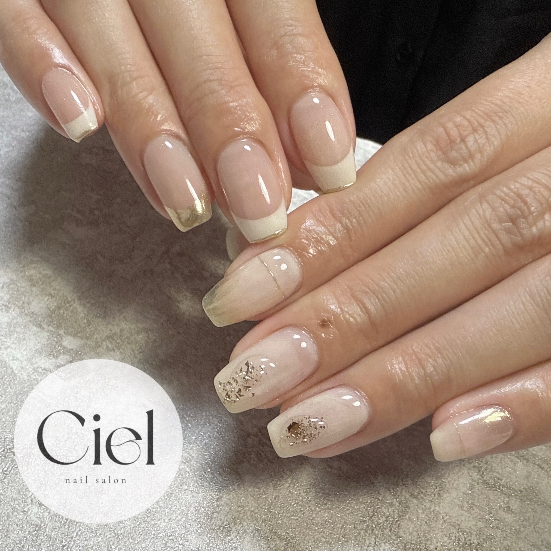 Ciel530