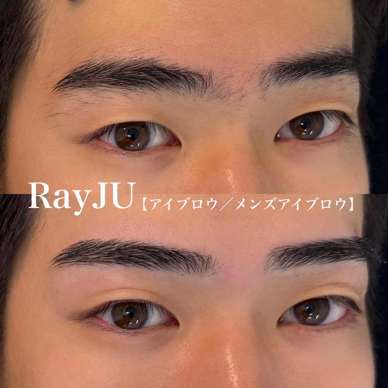 RayJU_Hitomi