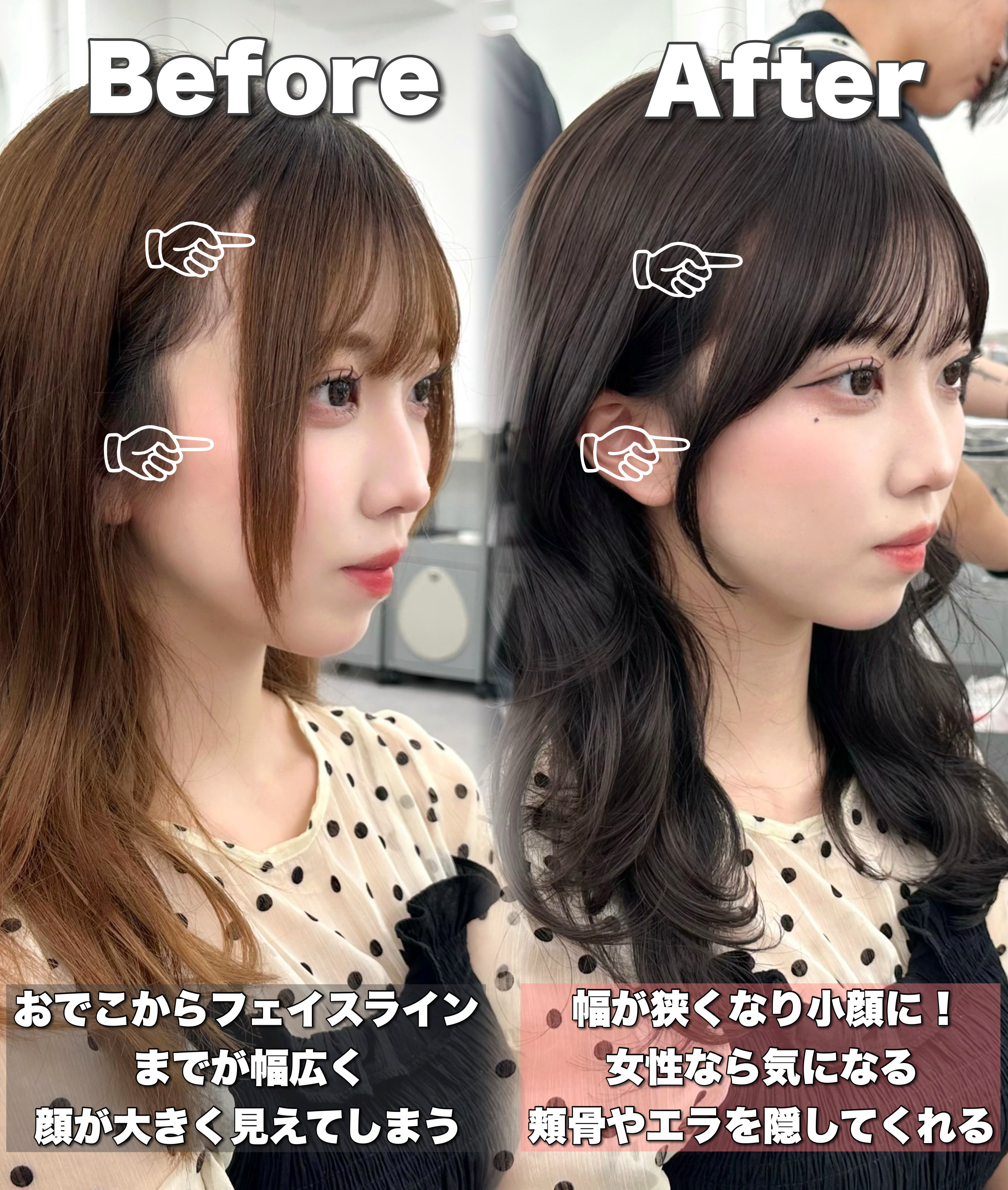 amatokyo_kaito