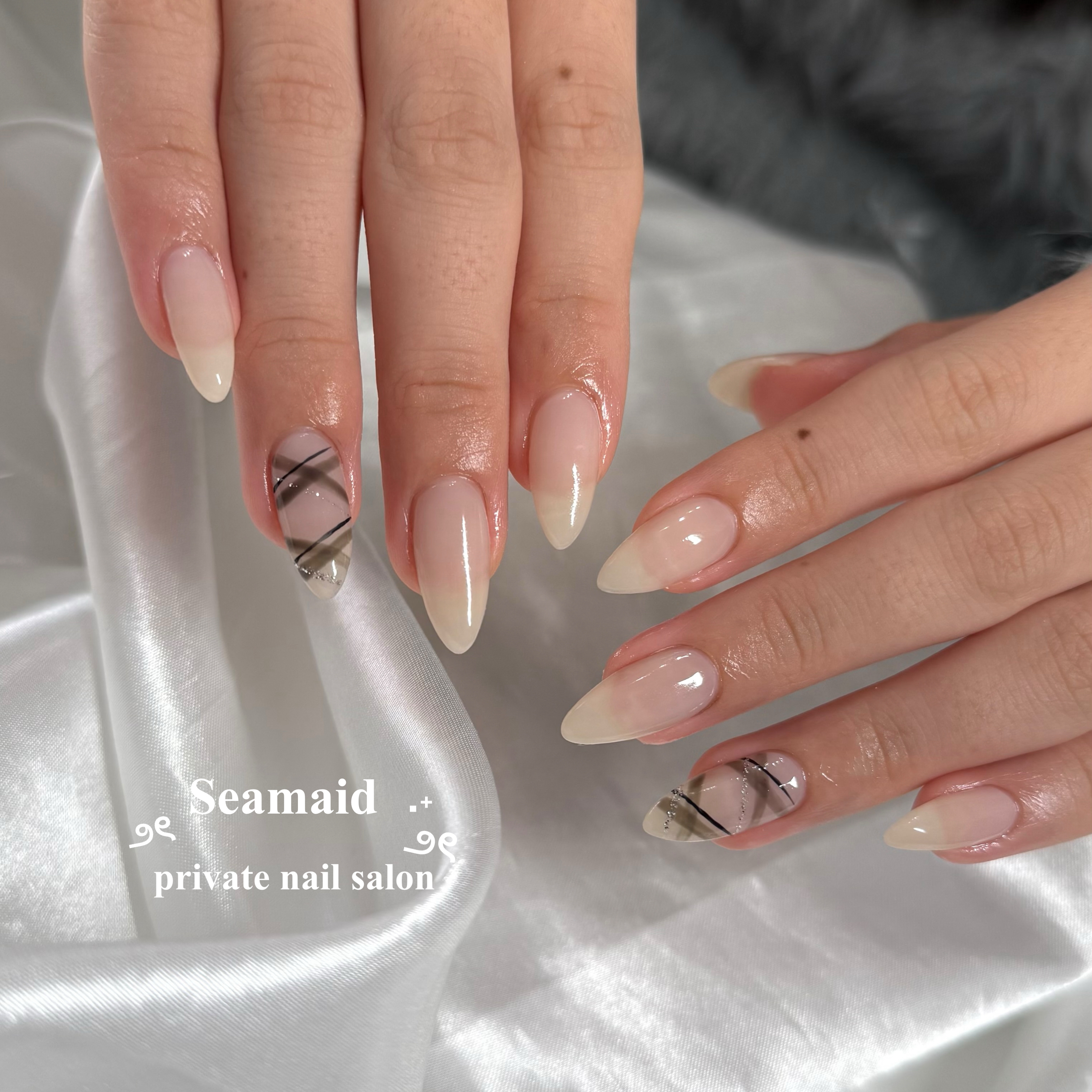 nail_seamaid