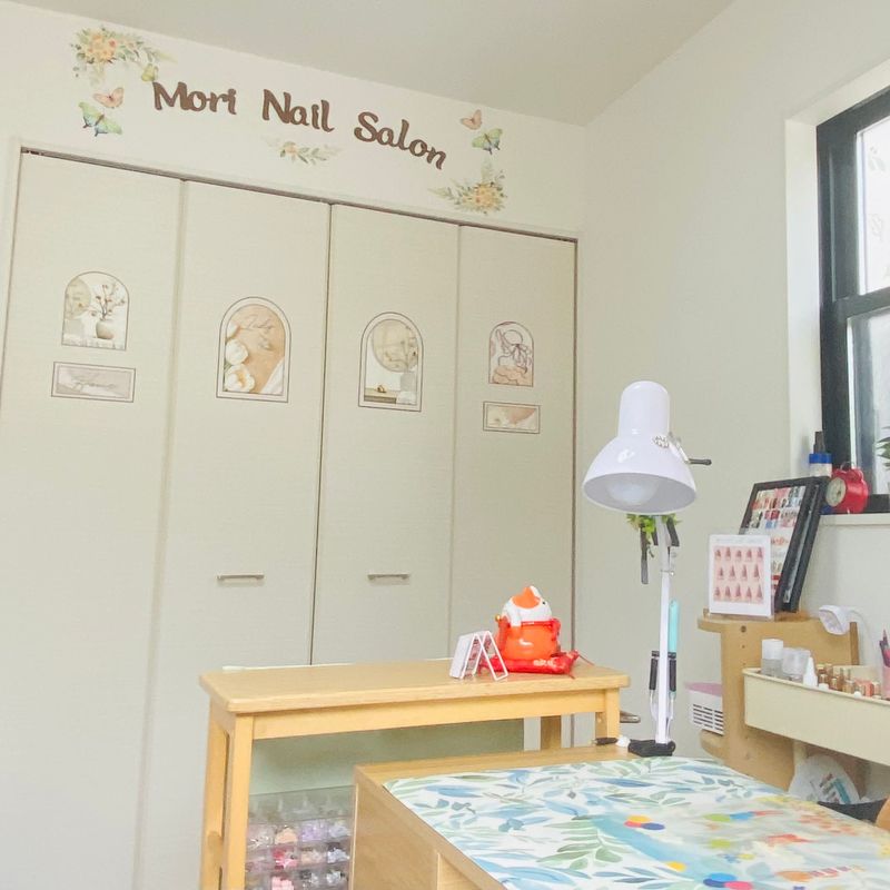 Mori Nail Salon