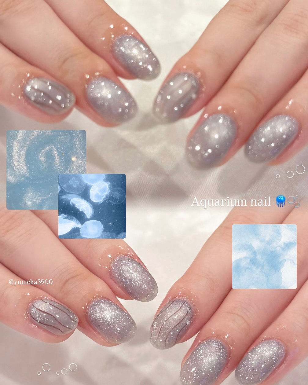 yumeka_millieainee