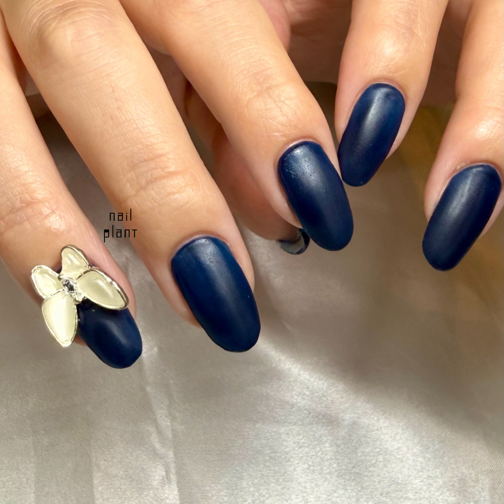 nail_plant