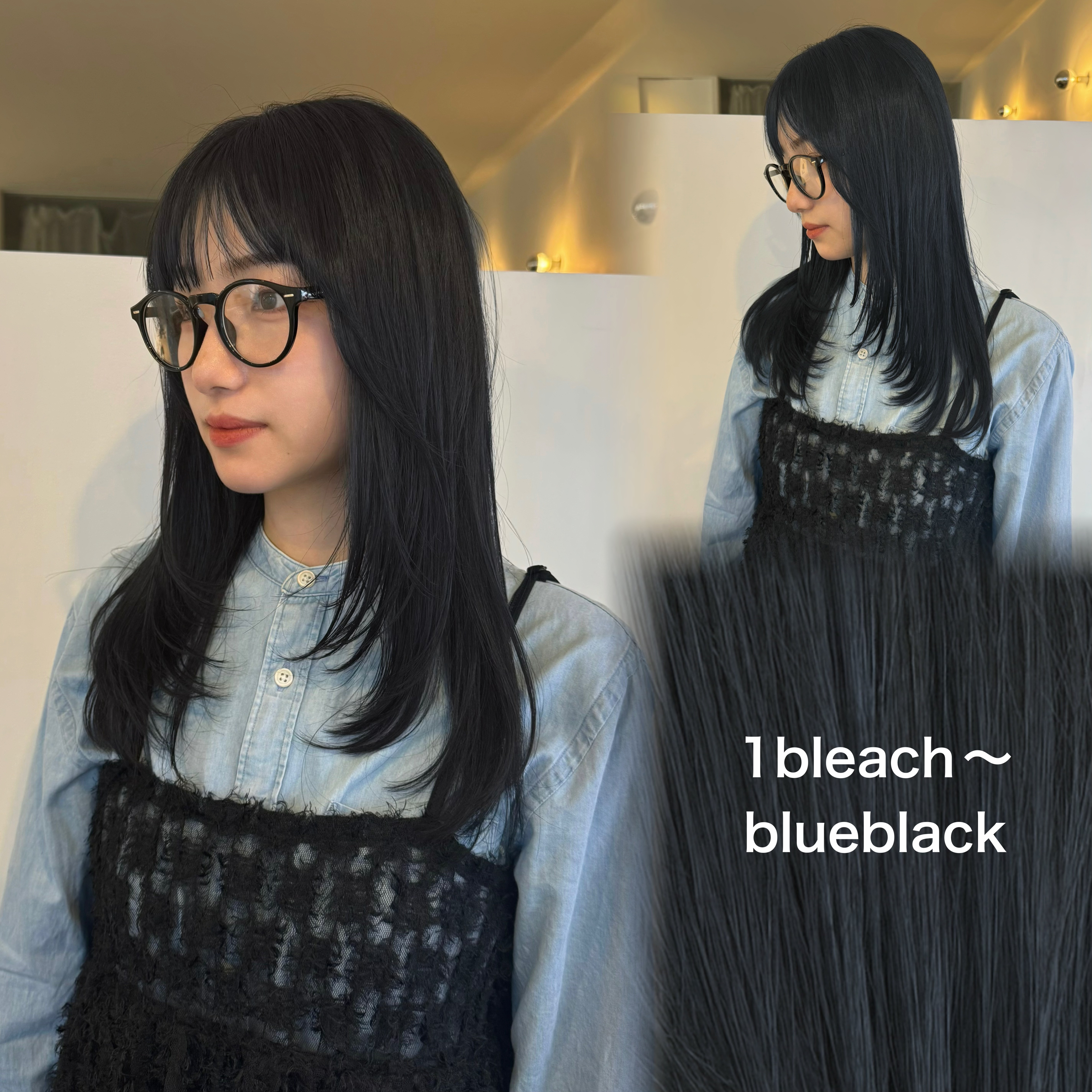 yard_yui58