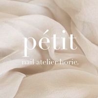 petit_horienail