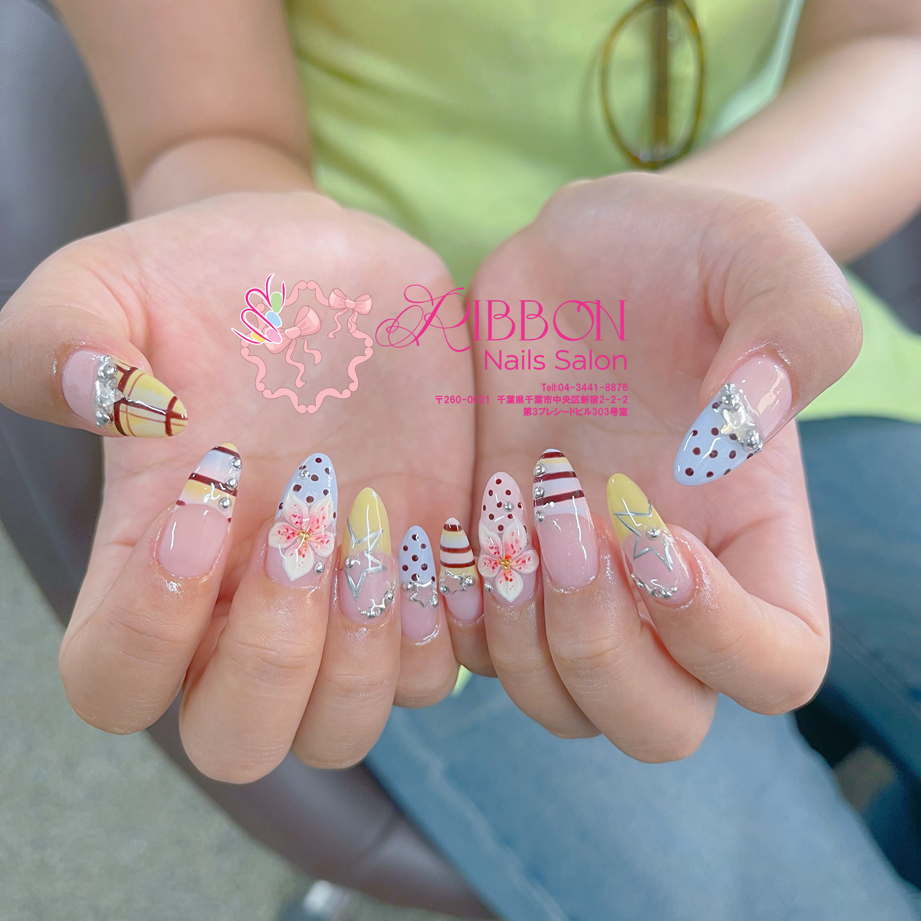Ribbonnails