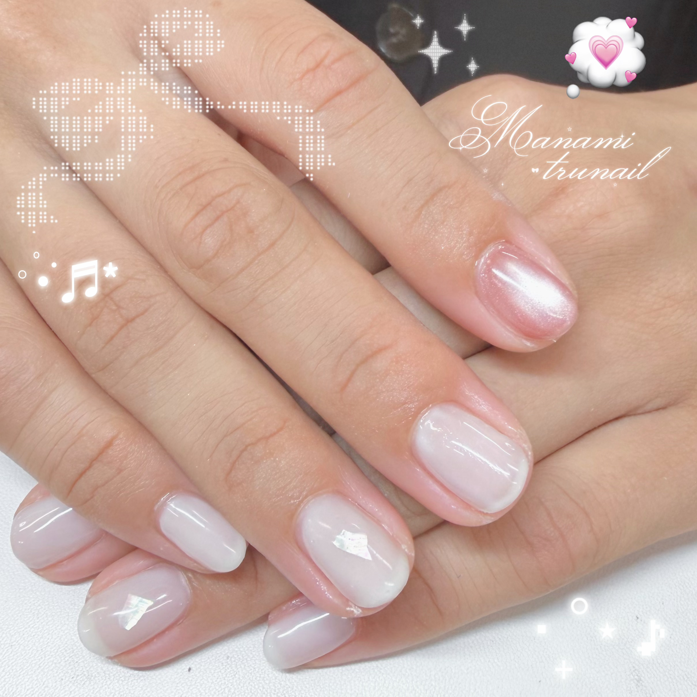 manami_trunail