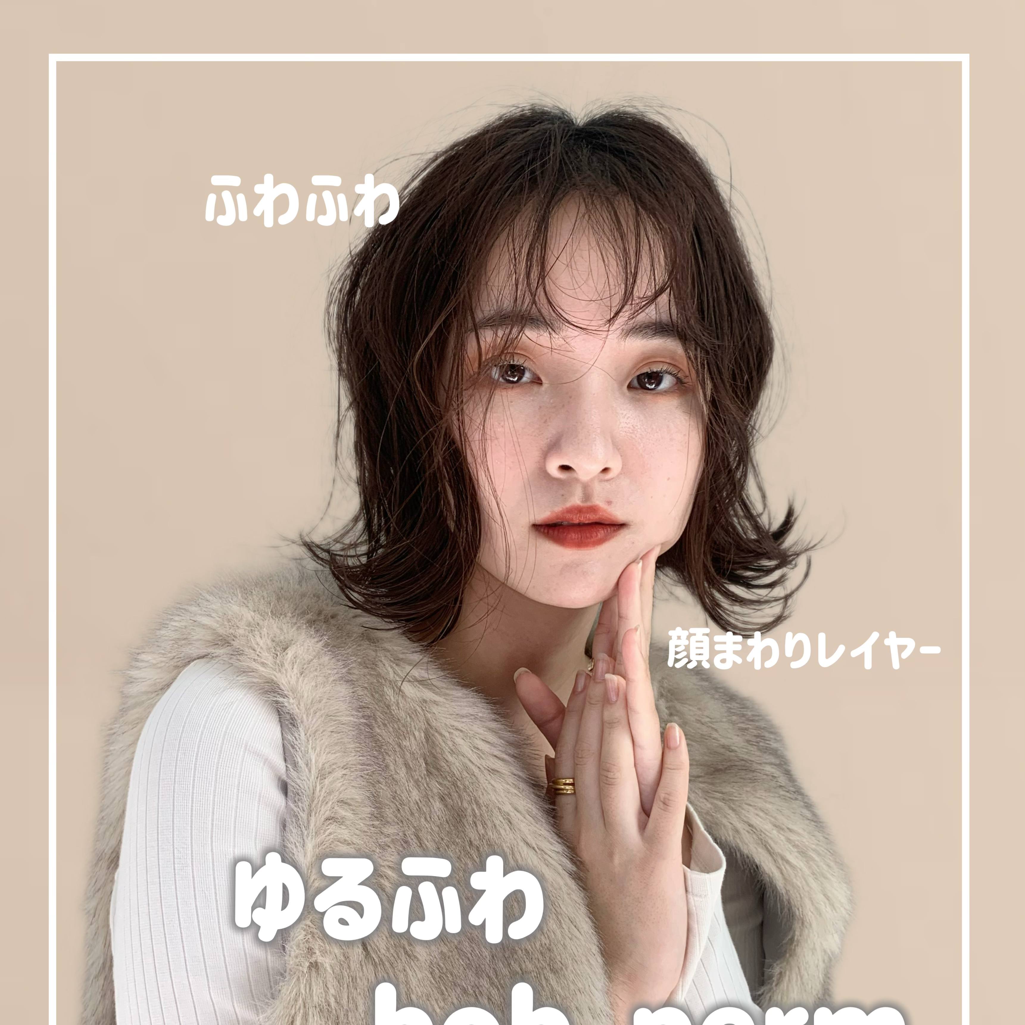 lond_miduki