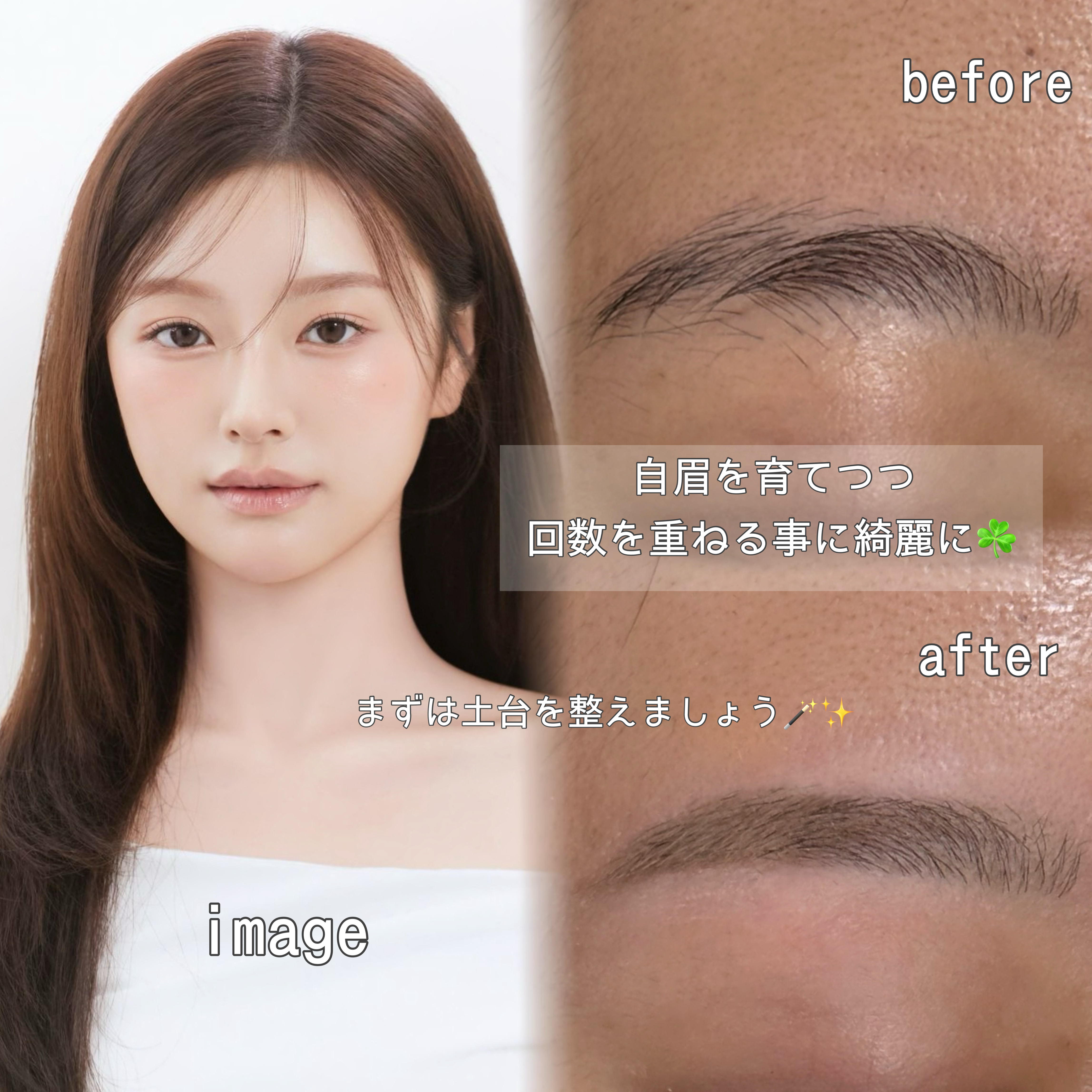 Yui.lumicia.tokyo