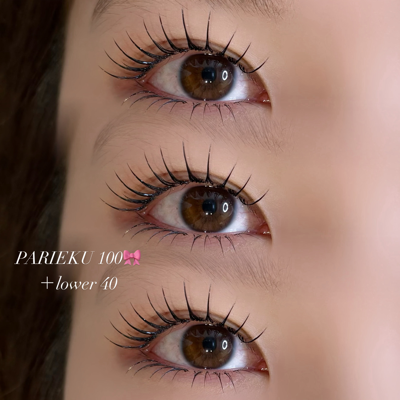 hinata_eye06