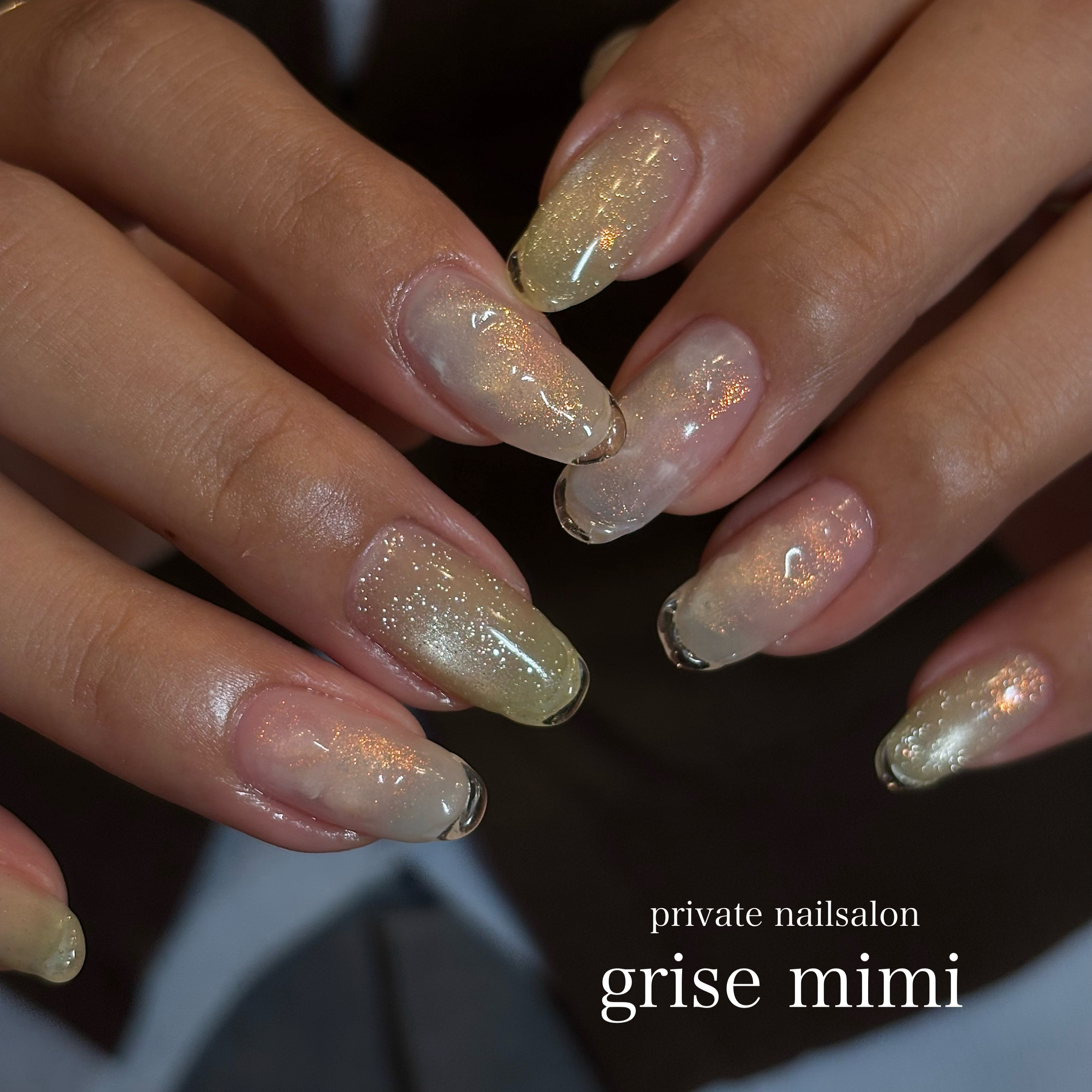 grise_mimi