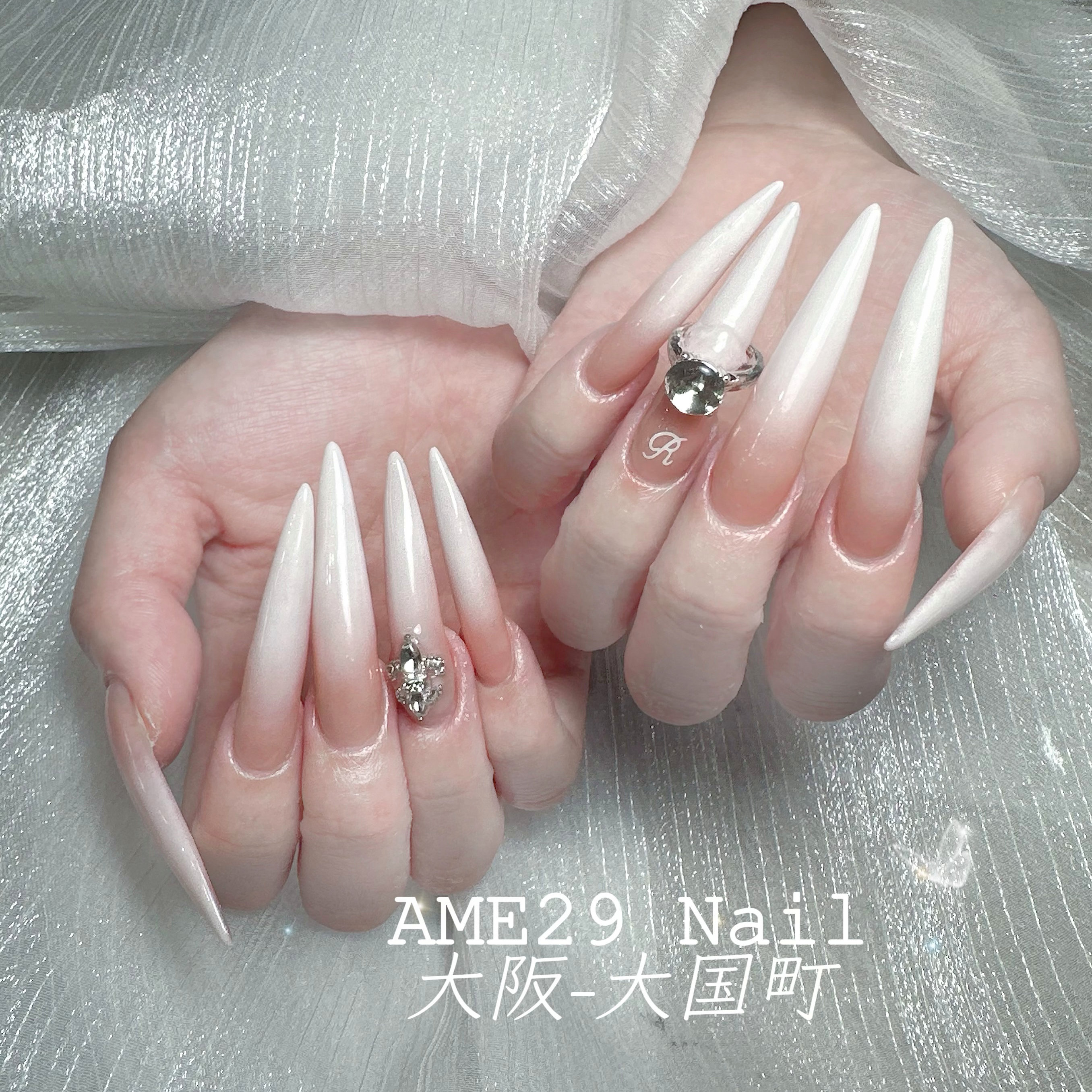 Ame29.nail
