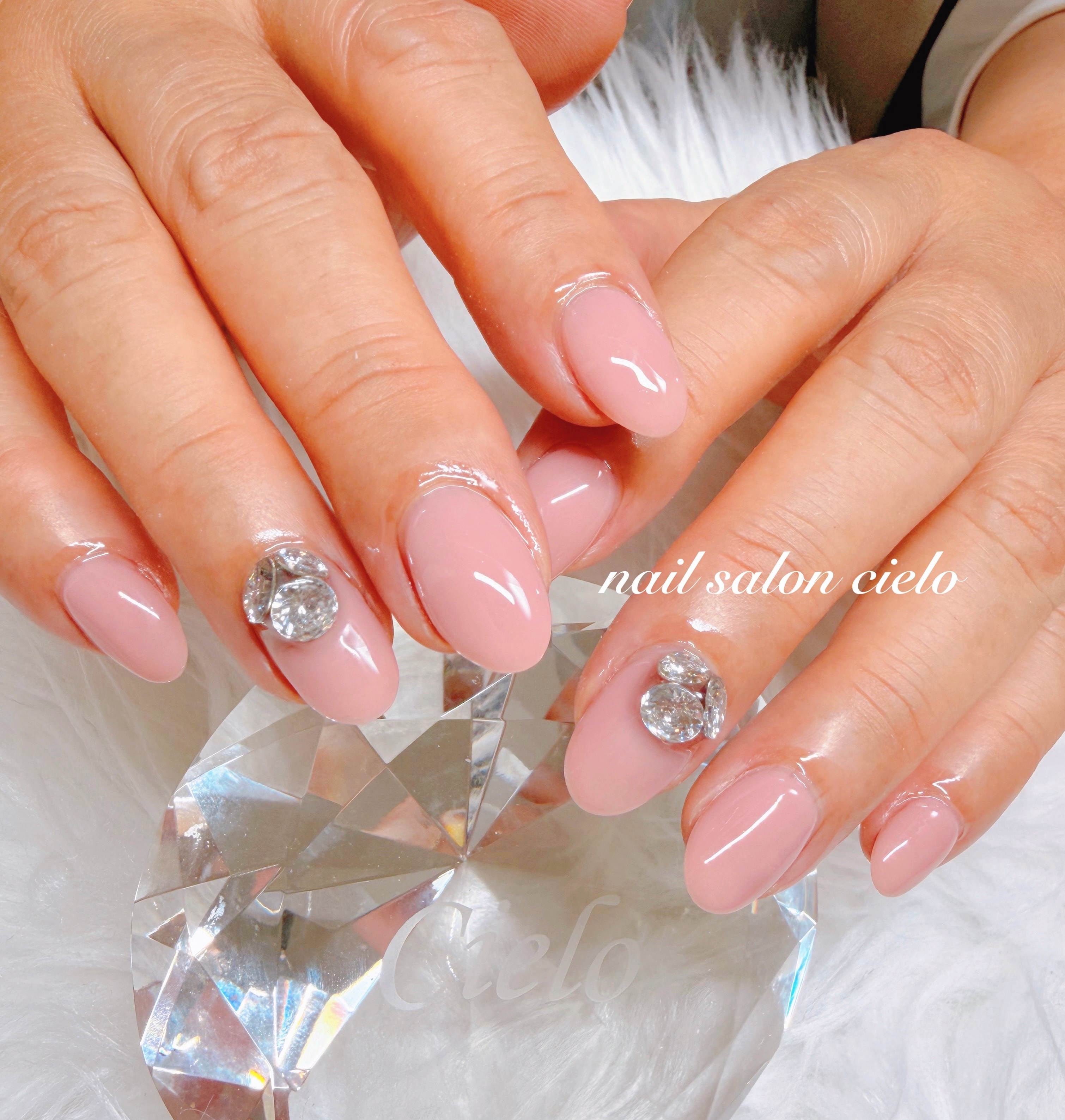 nail.cielo