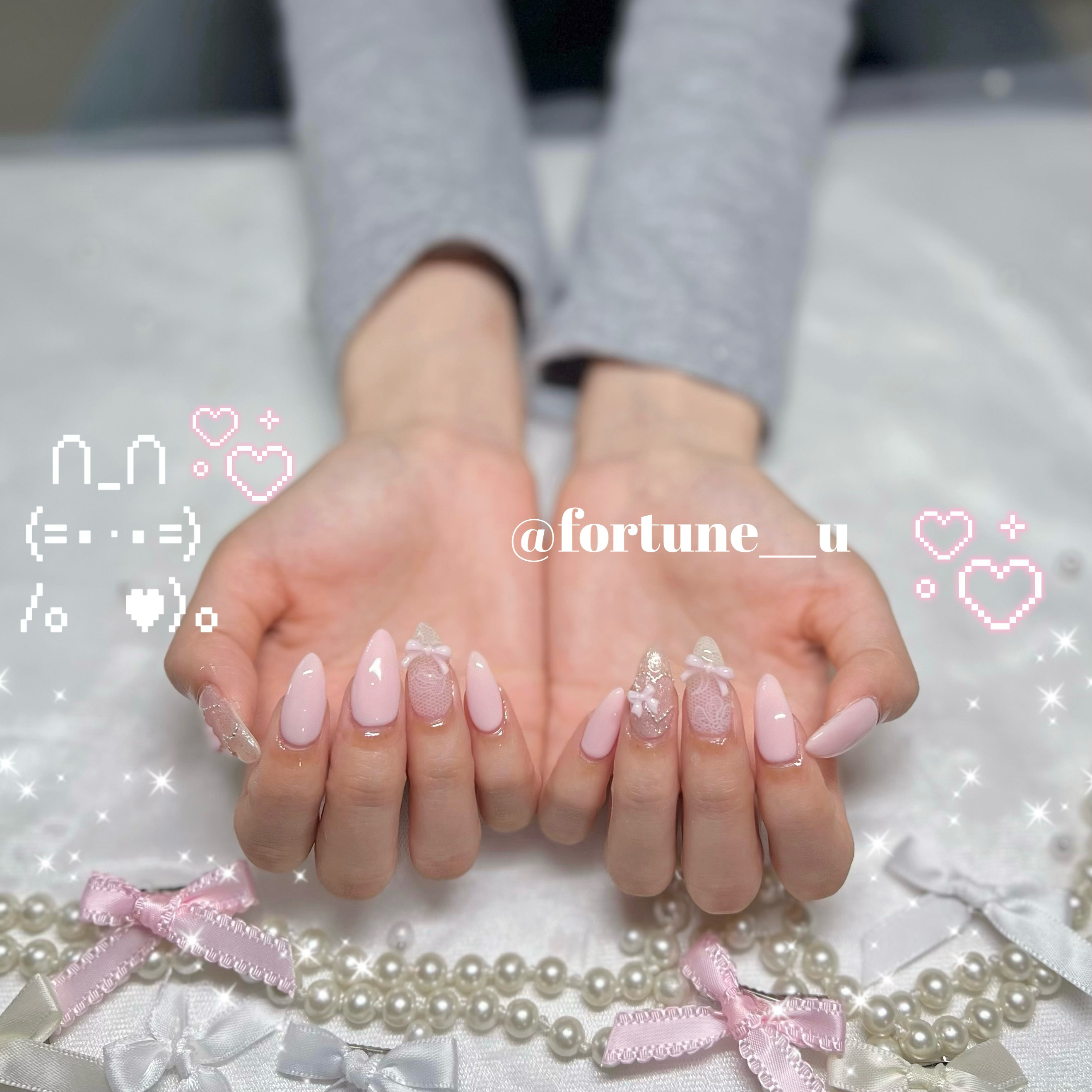 fortune_una