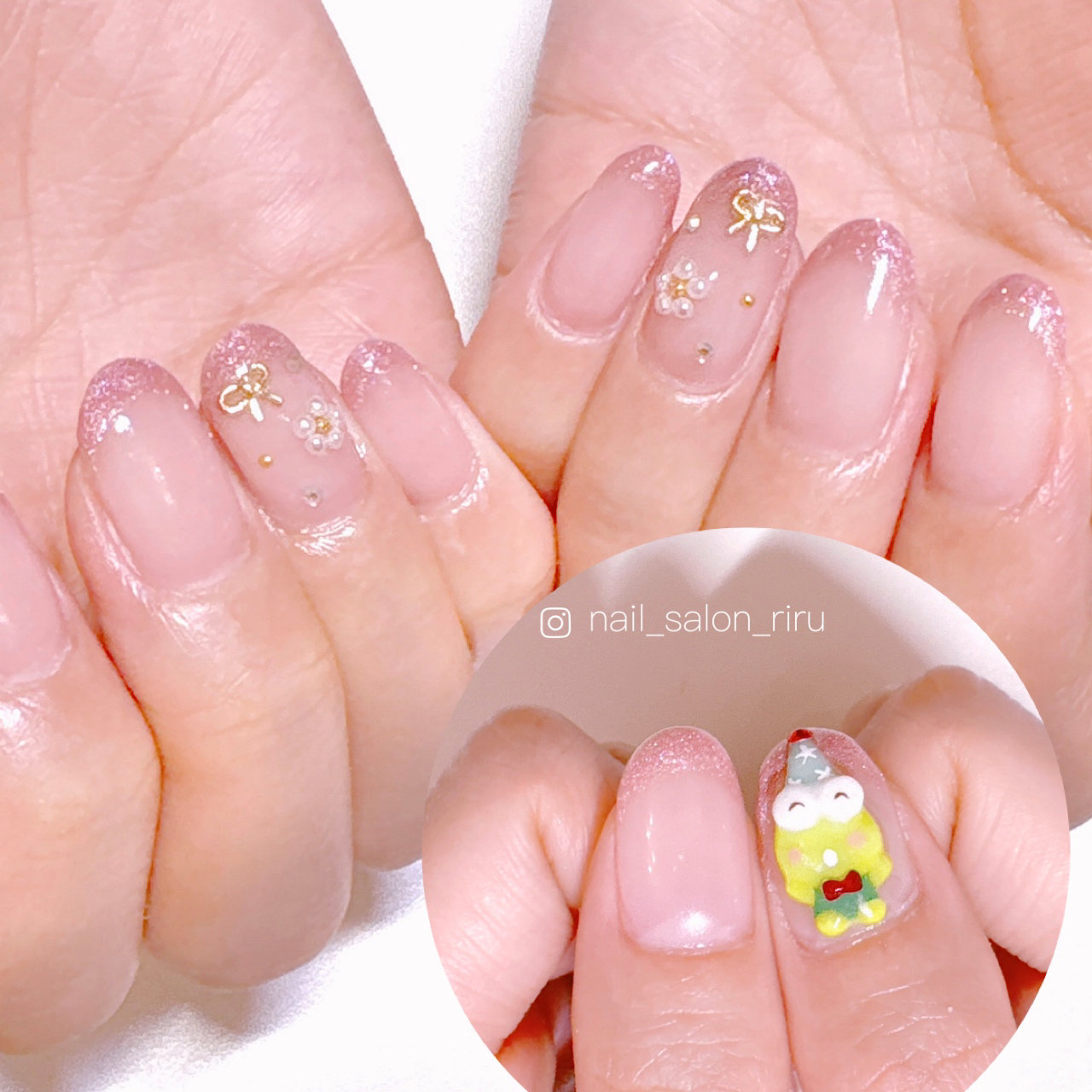 Nailsalon_RIRU