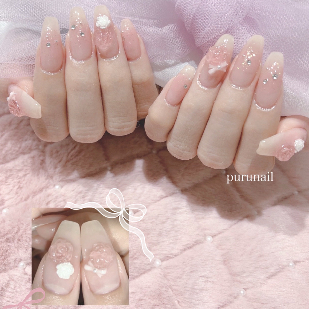 purunail