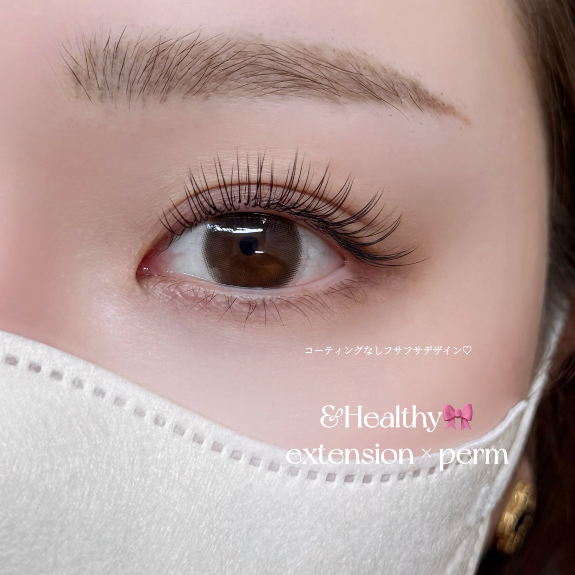 mayu__eye